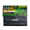 OWNER HF-32A Spool File Set 2, Black