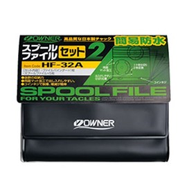 OWNER HF-32A Spool File Set 2, Black
