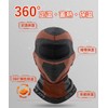 [Bafup] Neck Warmer, Balaclava, Winter, Advanced Edition, 3D Stress-free Technology,