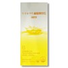 오늘부터 슬림에이드 레몬맛 8000mg x 15포 1개 Slim Aid Lemon Flavor 8000mg x 15 Pouches 1 Pack Starting Today