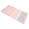 Tablet Keyboard Case Detachable Rotatable Keyboard Case Wireless Bluetooth Keyboard