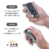 Ploom X HARD CASE Ag+ Ploom X Hard Case, Simple,