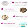 Chamgoods Albumin Gold Plus 600mg x 180 tablets (6 months