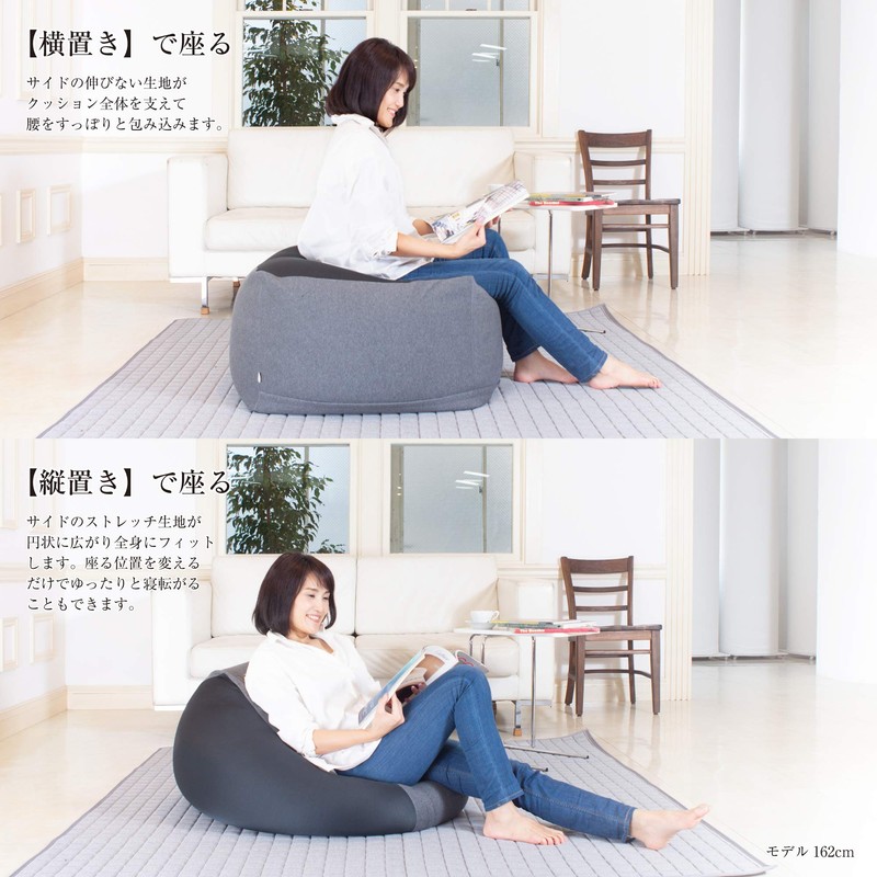 Flex Sale PCM-6519SWC Bead Cushion Cover Single Item Sweat Dark