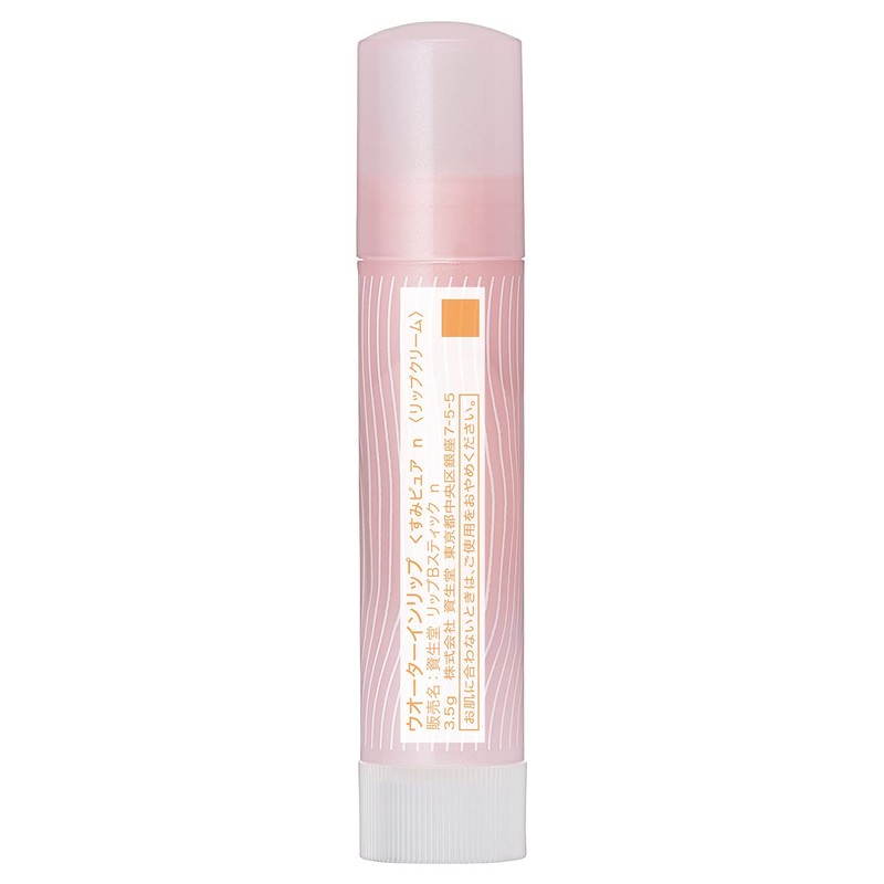 Water in Lip Dull Pure Cherry Blossom with Hyaluronic Acid,