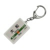 JR Higashi 東海道 Mainline "大船" Key Holder Train Goods