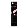 Kate Airy Under Eye Volumizer EX-3 Shimmer Rose