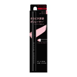Kate Airy Under Eye Volumizer EX-3 Shimmer Rose