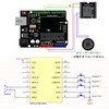 Aideepen 4pcs Mini MP3 Player DFPlayer Audio Module, MP3 WAV