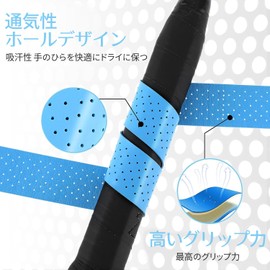 Grip Tape Tennis Grip Tape, Set of 10, Stretch Perforated Slap Rubber, Sweat Absorption, Anti-Slip, Abrasion Resistant, Shock Absorption, Breathable, Suitable for Badminton Racket, Tennis Racket