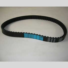 743-20-30 Motorcycle Scooter Drive Belt for ZNEN F8 150cc, Breeze 125cc, BWS, Classic, Click, Crystal, Suitable for Many 125 cc/150 cc Scooters, Mopeds, ATVs, Go Karts and Many More