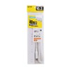 Sanwa Supply TAP-2210-2W Power Strip, 10 Socks, 2P (6.6 ft