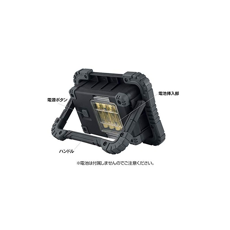 Kishima Doug Portable LED Work Light, Olive, Approx. W170, D45,