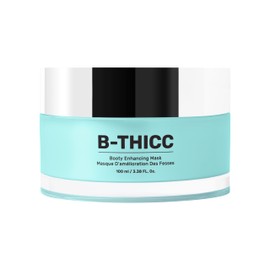 MAËLYS B-THICC Leave-On Booty Enhancing Mask - Booty Mask That Visibly Tightens Skin - Helps Enhance, Firm & Boost The Look Of Your Behind