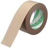 Nichiban Craft Tape 313, 1.0 inches (25 mm) x 166.4