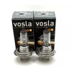 Vosla 2x- Vosla H7 Off-Road Lamp Bulbs 12V 65W Super