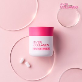 Ever Collagen Nutri Ever Collagen Retinol A 4 week supply GPH low molecule tri peptide collagen / 뉴트리 에버콜라겐 레티놀A 4주분 GPH 저분자 트리 펩타이드 콜라겐