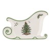 Spode Christmas Tree Embossed Sleigh Platter