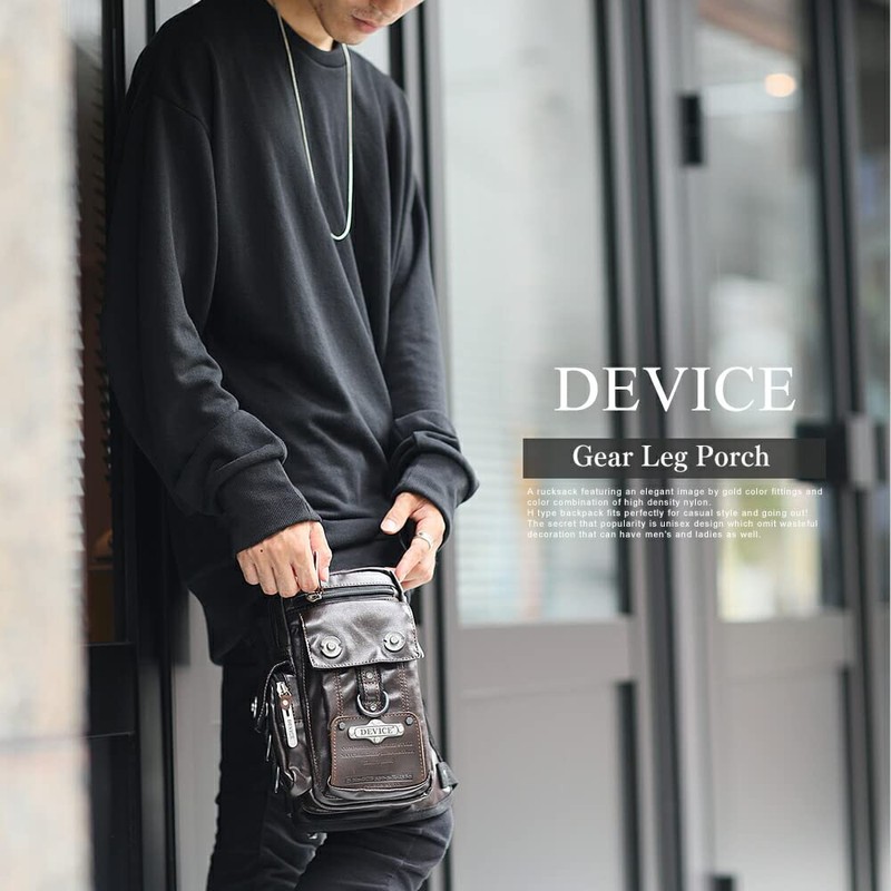 Device Gear DLH80078 Leg Pouch, Khaki, Khaki