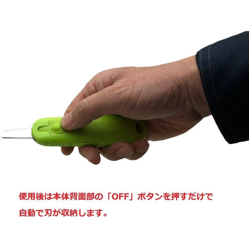 Hasegawa Cutlery Cardboard Cutter Saw