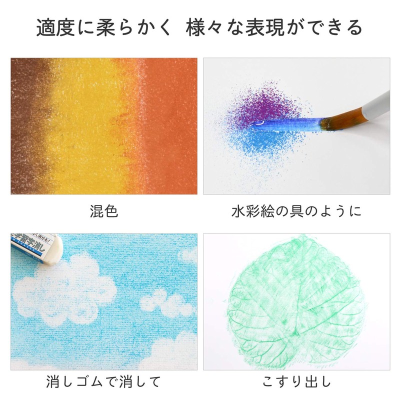 Sakura Crepas Pastel, Conte Pastel, 24 Colors CT24