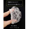Ear Caps (300 Pieces), Ear Caps, Ear Cover, Coloring, Hair