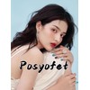 Posyofet 24Pcs Red Glossy Square ABS False Nails, Full Cover,