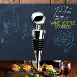 Shimomura Kougyou KIB-602 Kitchen Bar Wine Cap, Black, 3.6 x 0.8 x 0.8 in (91 x 21 x 21 mm)