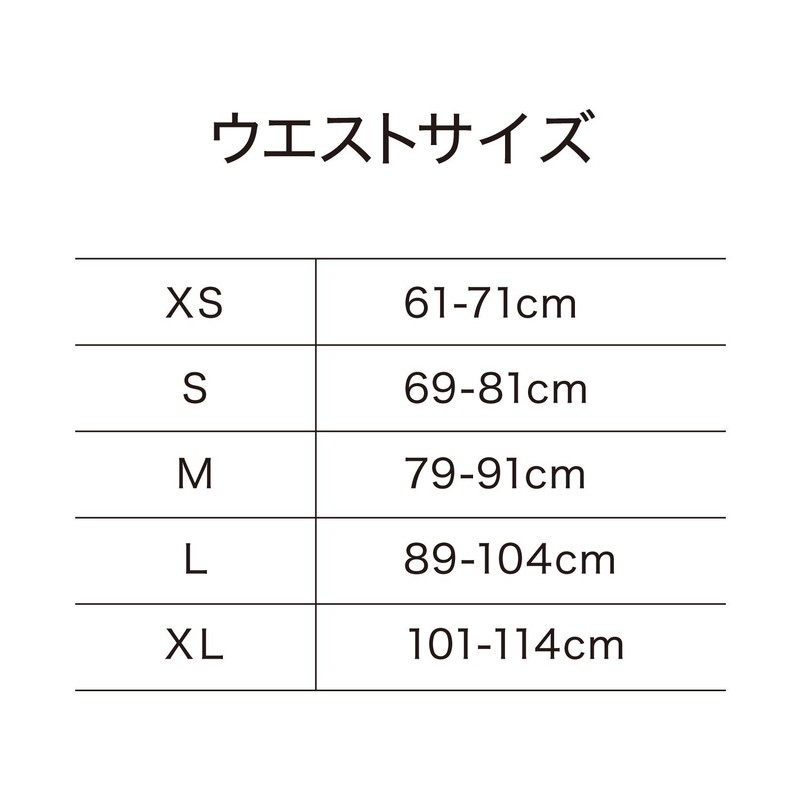 Schiek Sports, Inc. 4.75" Power Contour Belt in Black Size: