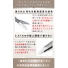 [Supervised by Professional Beautician] Men's Eyebrow Set, Eyebrow Care, Eyebrow