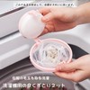 Dust Removal Filter, Laundry Garbage Removal Net, Lint Filter, Washing