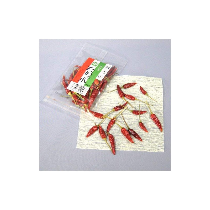 Yamatsu Tsujita Domestic Special Takana Nails Set of 5 Bags