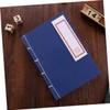 GRIRIW 2pcs Creative Ancient Hand-made Thread Diary Notepad Blue Cover