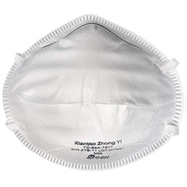 [bitstrong] NIOSH Certified N95 Mask (Cup-Type), 20 Masks, 4 Layers, Headband Type, Dustproof, Pollen Prevention, School, Company, Commute,