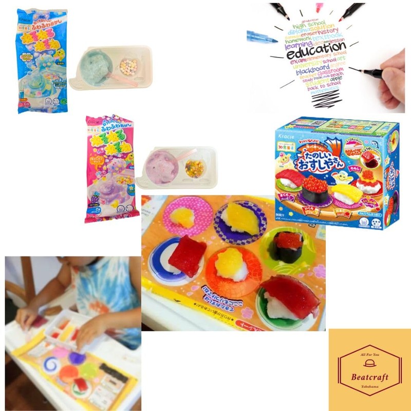 Beatcraft™ DIY Snack Set for Kids - Popin 'Cookin' Candy