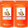 ogaland Value Autumn Turmeric Granules (540 Tablets / Approx. 6