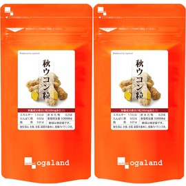 ogaland Value Autumn Turmeric Granules (540 Tablets / Approx. 6 Month Supply), Before Drinking (Contains Curcumin/Beauty Support), Alcohol, Welcome Party, Interference Party, Meetings, Beauty, Health Support
