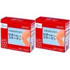 Kyusai Knee Support Collagen, 0.2 oz (5 g) x 15