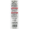 [Perfect for Calligraphy Practices] Calligraphy Brush, Thick Brush, Fine Brush,