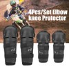 Knee Pads, 4pcs Motorcycle Protective Knee Pads Motocross Cycling Elbow