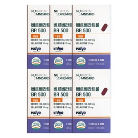 Nutrition Standard Berberatrol BR 500 1100mg x 30 tablets (6) / JJ Mall / 뉴트리션 스탠다드 베르베라트롤 BR 500 1100mg x 30정 6개 / JJ몰