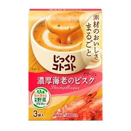 Pokka Sapporo Slowly Thick Shrimp Bisque 2.0 oz (51.9 g) (3 P) x 30 Boxes