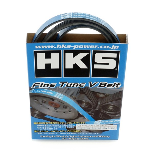 HKS 24996-AK035 Fine Tune V-Belt/6PK 1905