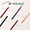 Suede Cord Navy Navy Leather Cord Accessory Parts Bracelet Necklace