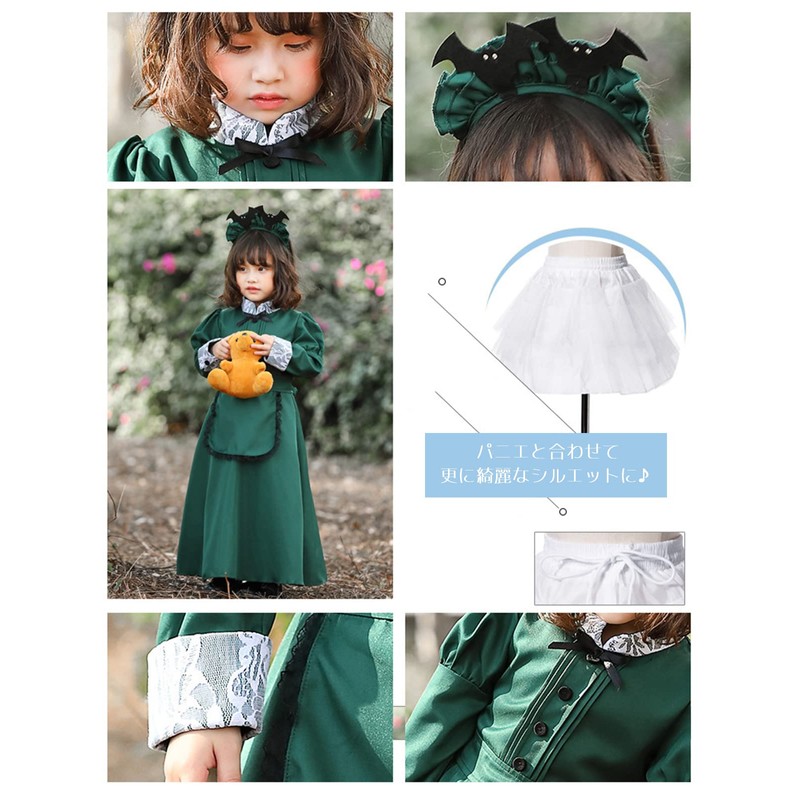 Milky Time Halloween Cosplay Western Style Maid Clothes Women's Green