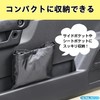 Seiwa IMP219 Interior Goods, Easy Magnetic Hybrid Curtain, Good Visibility,