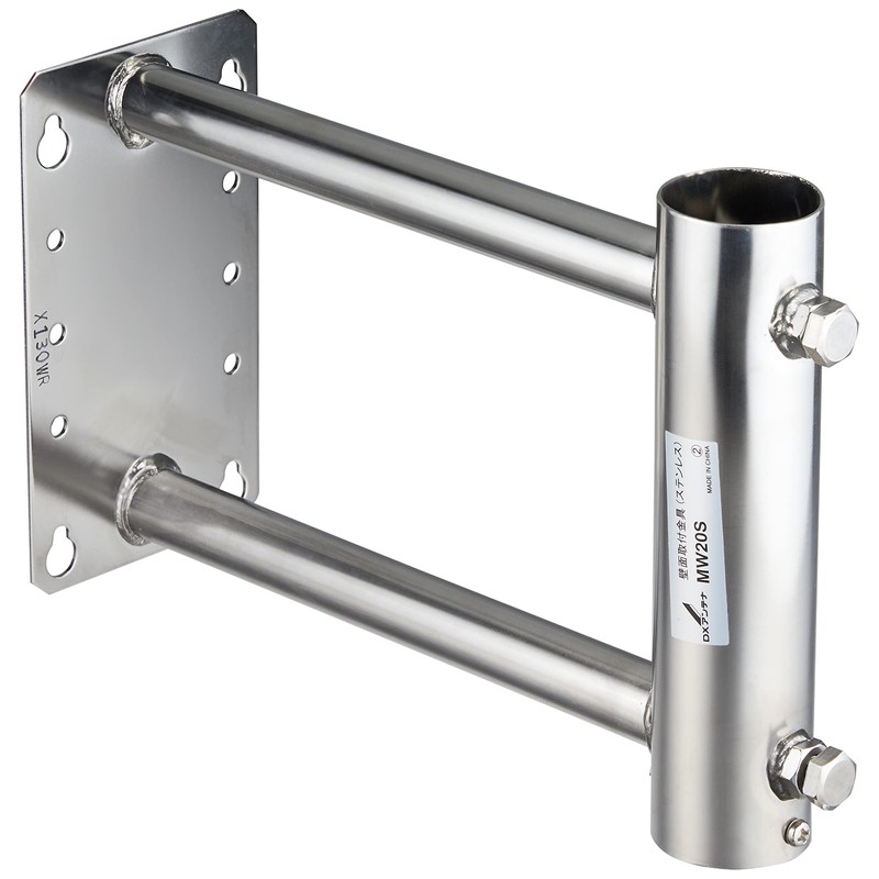 DX Antenna MW20S for Terrestrial Digital Antennas, Wall Hardware (7.9