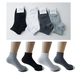 Jogmanharu-1772 Men's Domestic Combed Cotton Ankle Socks Charcoal