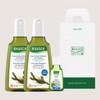 Rausch Seaweed Shampoo Oily Scalp Gift Set 200ml Duo /