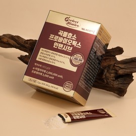 Vitamin Village (120 packs) Perfect Biotics Grain Enzyme Probiotics Intensive 4 Boxes / 비타민마을 (120포) 퍼펙트바이오틱스 곡물효소 프로바이오틱스 인텐시브 4박스